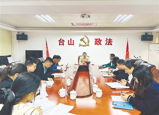 推进行政执法与刑事司法双向衔接机制规范化建设试点工作会议现场。