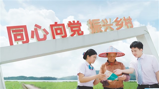 农业银行江门分行聚焦特色优势农业产业，实施“一产业一方案”精准赋能。