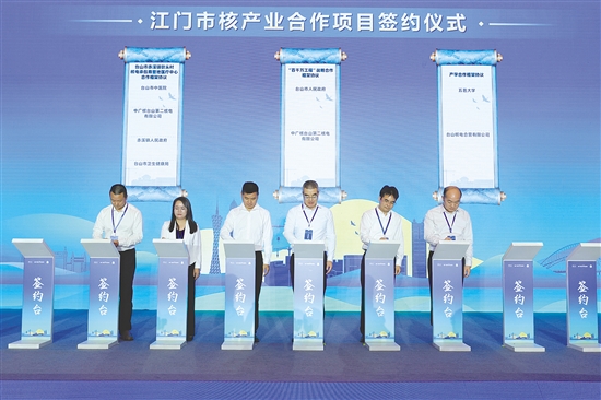 一系列重磅签约将助力产业链、创新链、人才链深度融合。