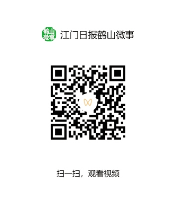 扫描二维码