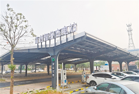 台山公用充电站注册会员突破10万名。
