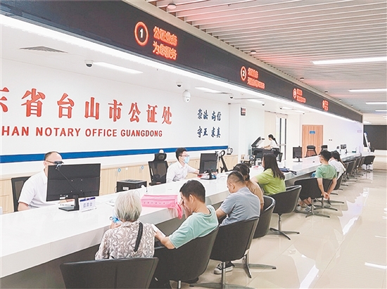 进驻后，公证服务窗口实现高频业务全覆盖。