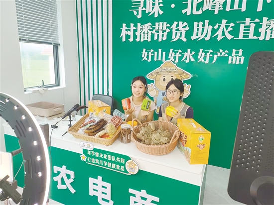 实践全程,队员参与了短视频拍摄剪辑、直播运营、科普宣讲等工作。 实践全程,队员参与了短视频拍摄剪辑、直播运营、科普宣讲等工作。