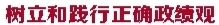 alt=