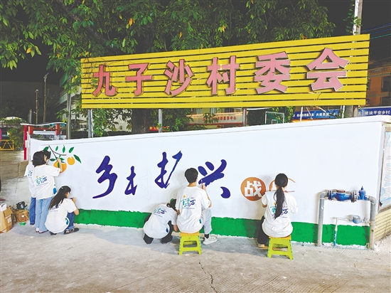 美丽墙绘成为乡间亮丽的风景线。 美丽墙绘成为乡间亮丽的风景线。