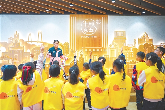 研学热度持续升温，十月初五品牌体验馆年均接待人数超3万人次。
