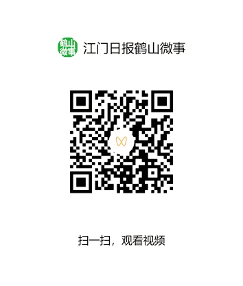 扫描二维码