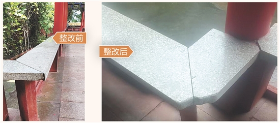 蓬江区公坑寺石凳凸出尖锐，安全隐患明显。棠下镇乐溪村委会协调管理方将石凳尖角打磨平整。