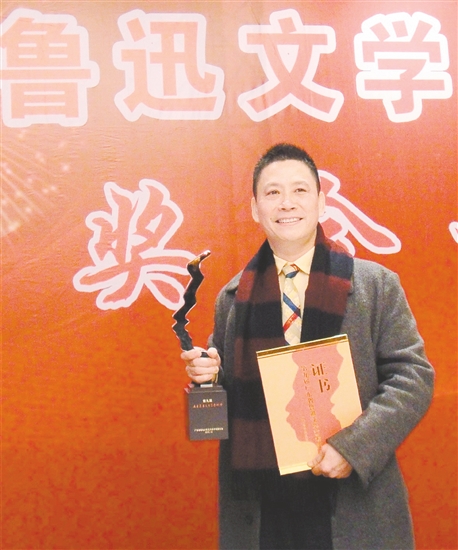 陈荣亲