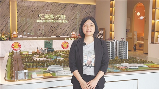 李娉娉