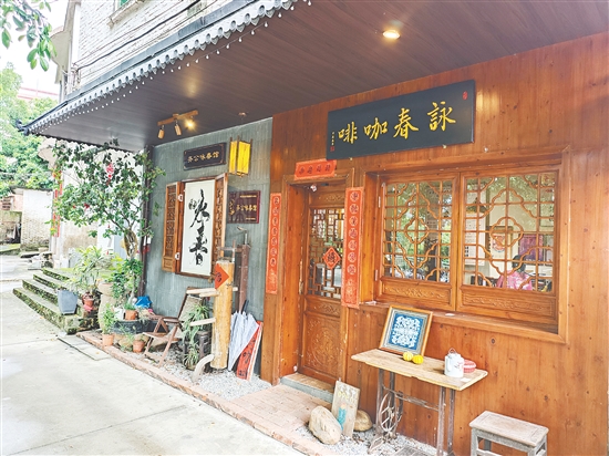 咏春咖啡馆把传统武术元素融入现代休闲场景。 咏春咖啡馆把传统武术元素融入现代休闲场景。