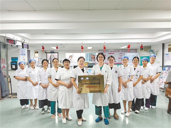 启用仪式现场。 启用仪式现场。
