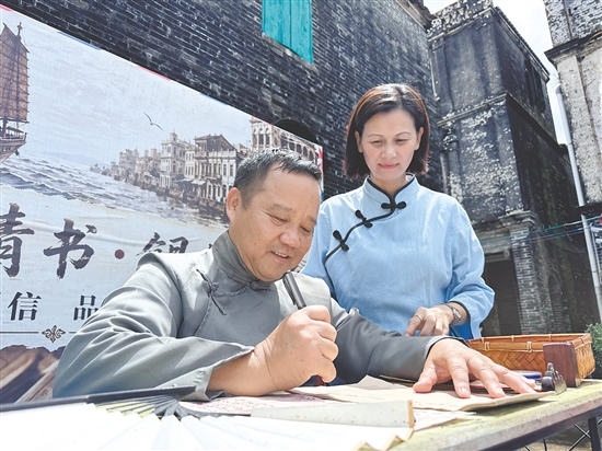 黄竞新夫妻俩精心打造多元侨乡文化实景。