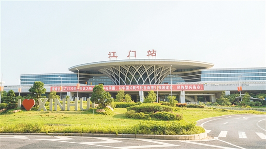梅江农业生态园位于江门站1公里黄金辐射圈内。