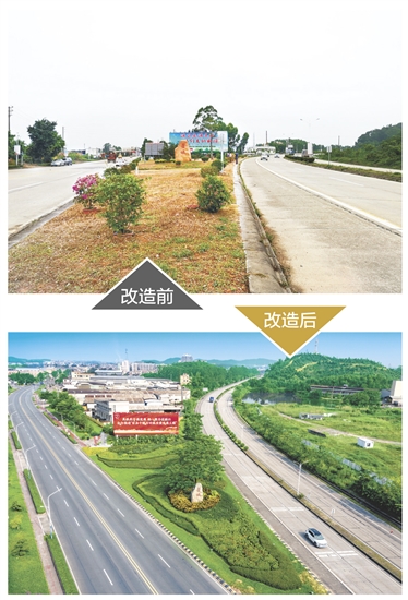 苍城镇美丽乡镇入口通道设双向四车道与人行道,配套碧道、照明、景观绿化带,是展示苍城形象的窗口。 苍城镇美丽乡镇入口通道设双向四车道与人行道,配套碧道、照明、景观绿化带,是展示苍城形象的窗口。