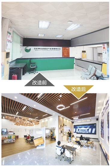 苍城镇美丽圩镇客厅集历史展示、农特产销、休闲交流于一体。 苍城镇美丽圩镇客厅集历史展示、农特产销、休闲交流于一体。