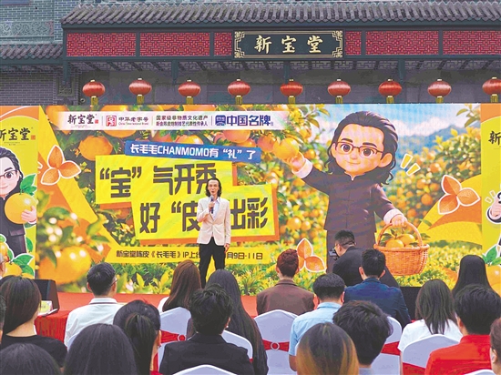 全新亮相的“长毛毛”IP主打软萌治愈的年轻化风格。 全新亮相的“长毛毛”IP主打软萌治愈的年轻化风格。