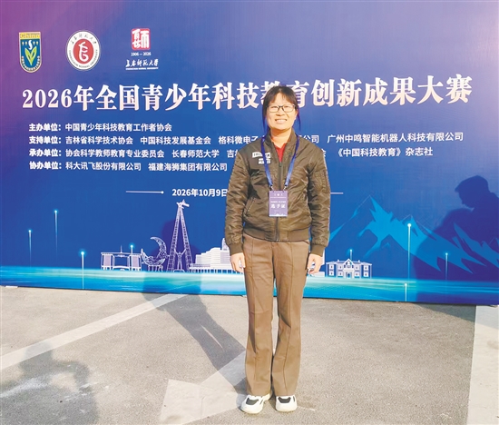 龙梦新 龙梦新