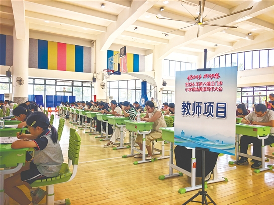 今年新增了教师“下水文”项目。