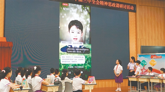 农林双朗小学打造智能体“朗朗”，学生有了“AI学习小伙伴”。