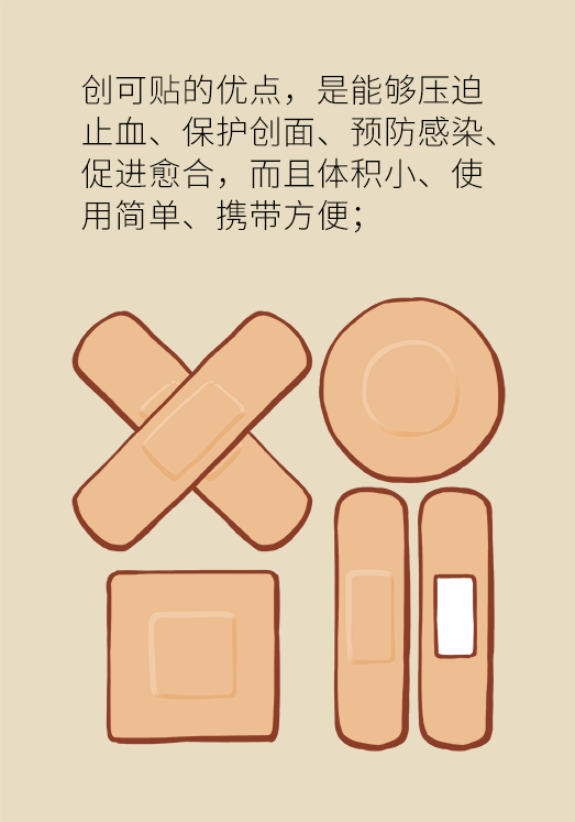 408d5cb4c7b71de2e4232c.png