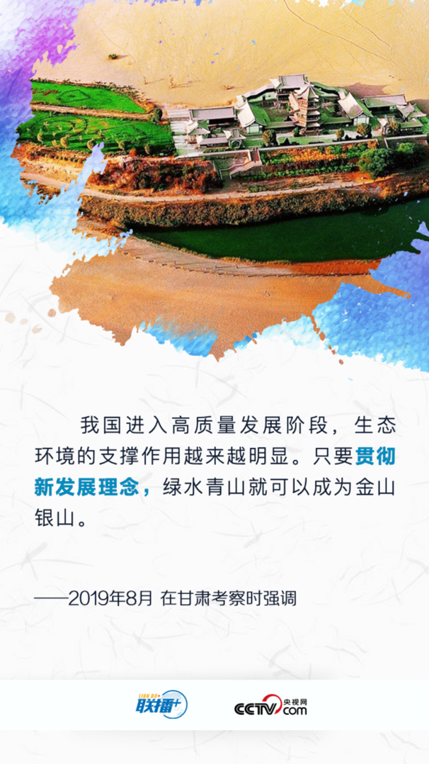 74d435f225101f5bd54706.png
