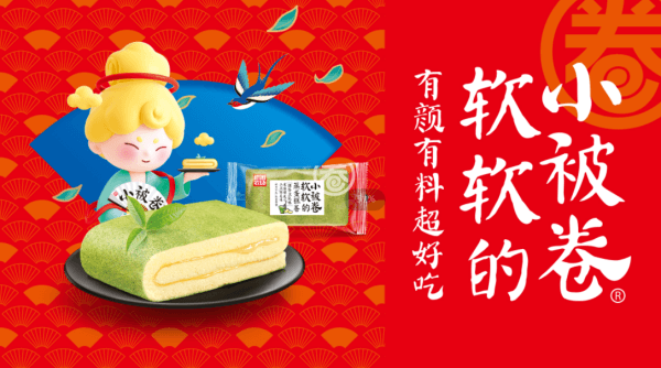 b89b8f5811e319e26d280b30c8058ed8402347.png 图片 4.png