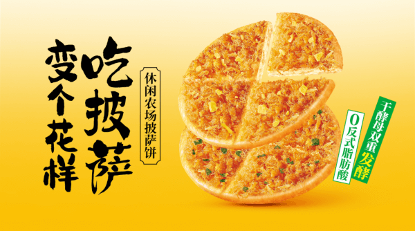 ff614176dc3aef88c63542b39ae5b6eb105040.png 图片 7.png