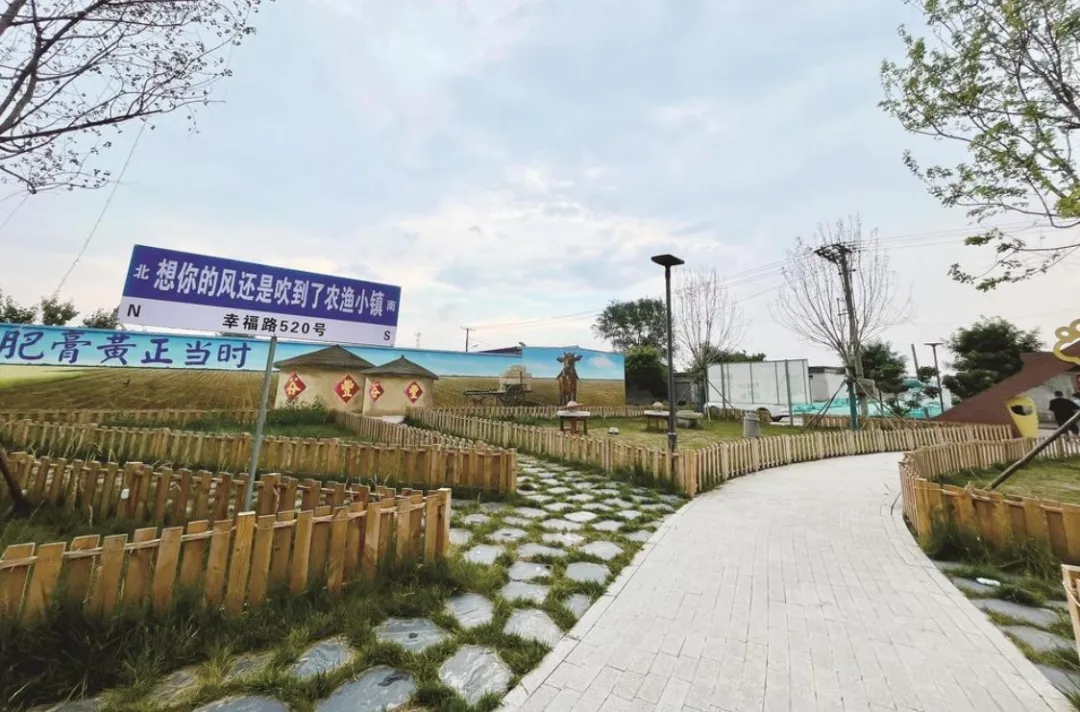图片 4.png