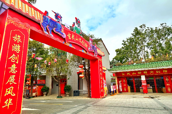 图片7.png