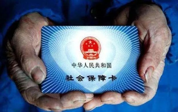 收入再分配手段_财产性收入与再分配(2)