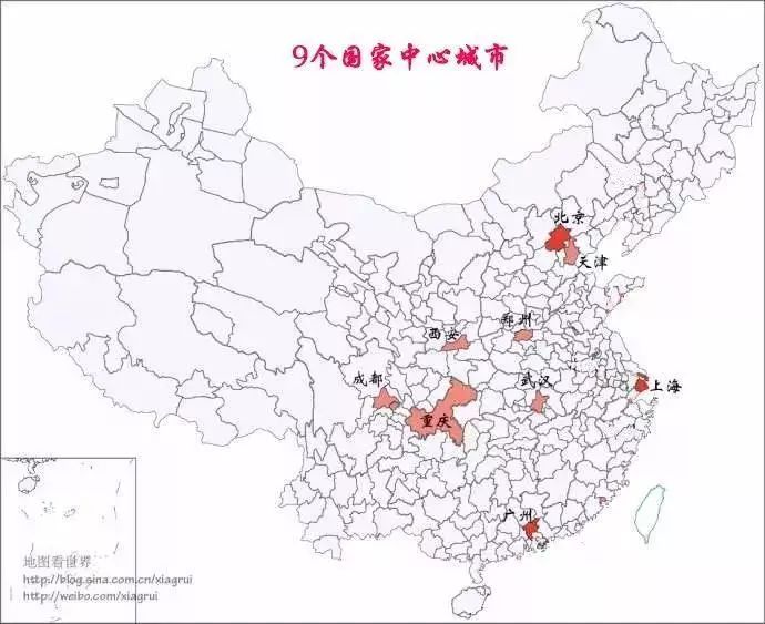 七大城市争夺 谁是下一个国家中心城市？