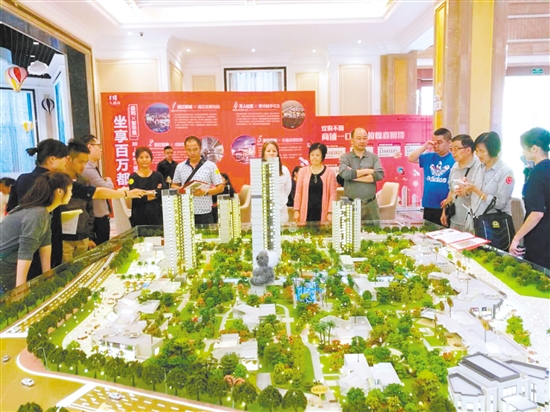 人口与房价的发展_人口迁移与社会发展(2)