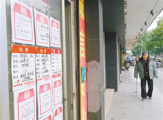 在蓬江区,步梯楼建筑面积月租金普遍在20元以下,电梯楼普遍在30元左右。 在蓬江区,步梯楼建筑面积月租金普遍在20元以下,电梯楼普遍在30元左右。