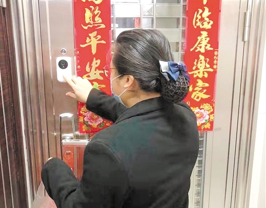 物管人员为业主提供统一采购服务。