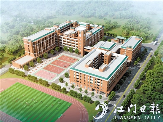 范罗冈小学滨江校区二期效果图。