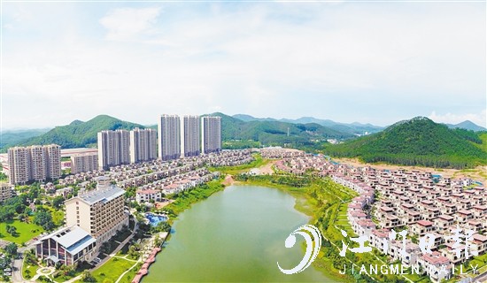 鹤山共和碧桂园活力城。