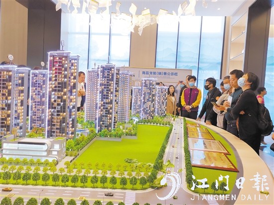 2020年江门一手住宅量价齐升。
