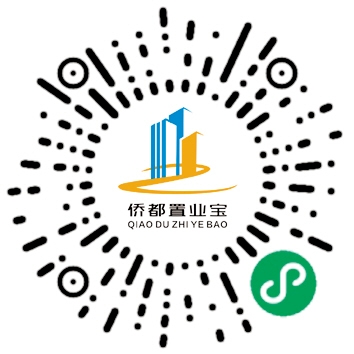 扫二维码