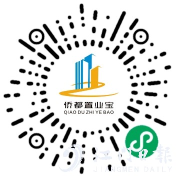 扫描二维码 扫描二维码