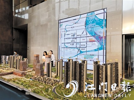 “豪宅线”上调后，对江门楼市整体影响有限。