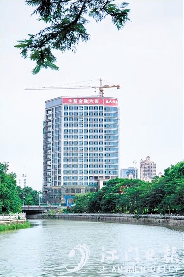 永信金融大厦。
