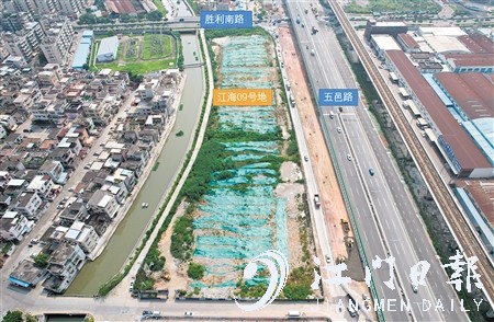 江海09号地位于江海区五邑路与胜利南路交界西北侧，属“三旧”改造项目。