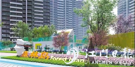 越秀·星汇观澜示范区主打岛屿主题。
