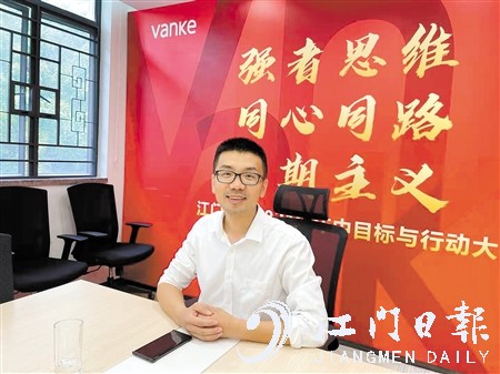 江门万科总经理席海峰。