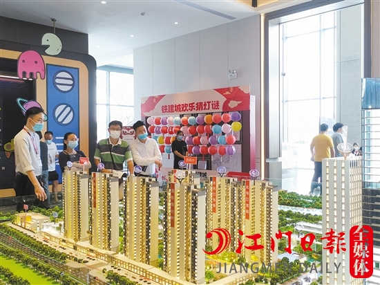 中秋节期间部分楼盘人气旺。