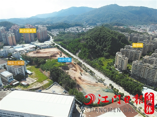 新会圭峰板块商住用地实景图。