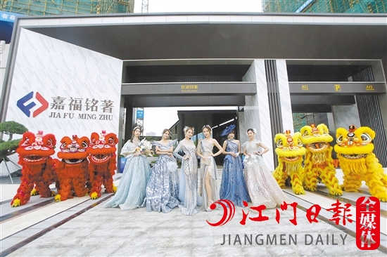 营销中心开放现场。
