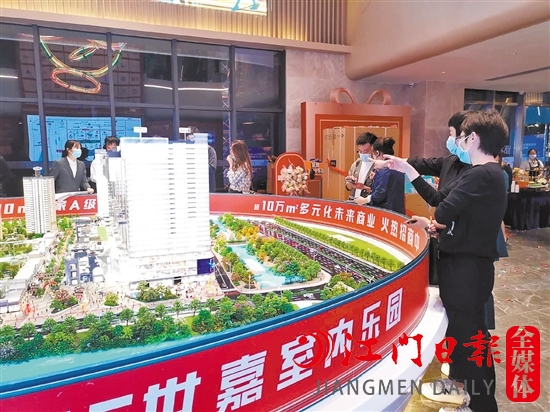 10月江门楼市略有暖意。