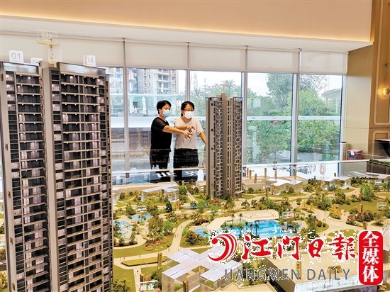 夏季促消费活动带热房地产市场。